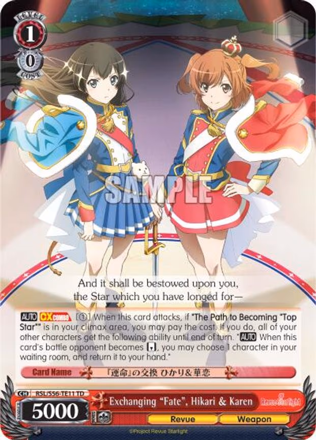 Exchanging "Fate", Hikari & Karen - Trial Deck (RSL/S56-TE11 TD)