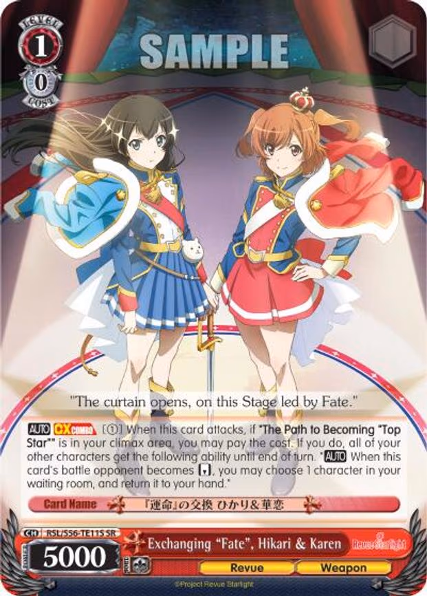 Exchanging "Fate", Hikari & Karen - Super Rare (RSL/S56-TE11S SR)