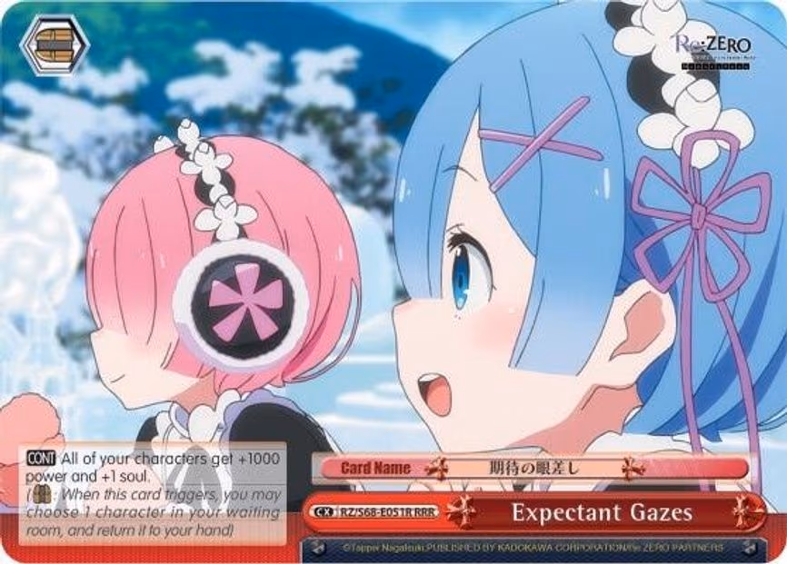 Expectant Gazes