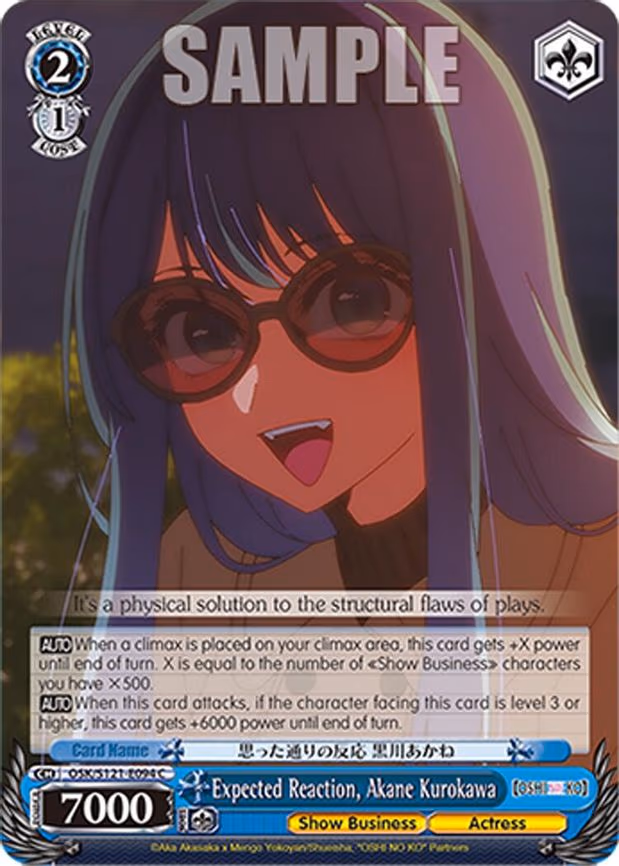 Expected Reaction, Akane Kurokawa