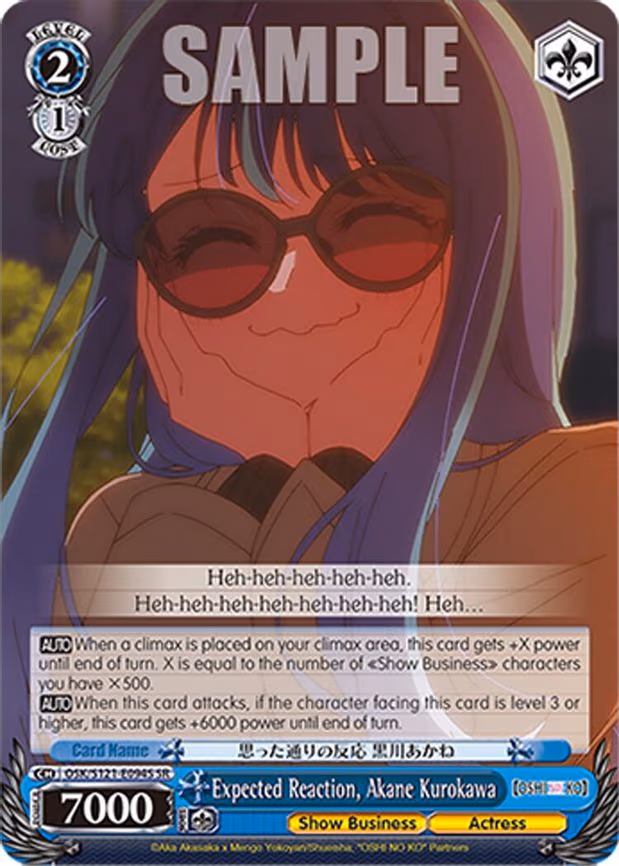 Expected Reaction, Akane Kurokawa