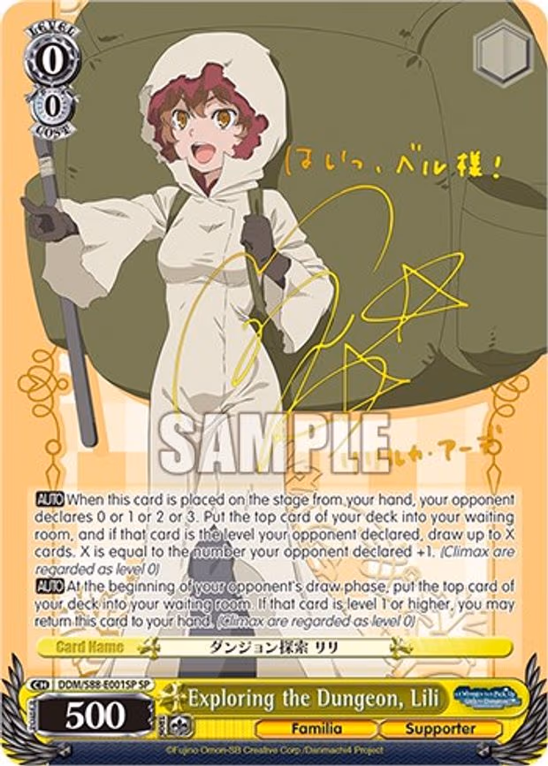 Exploring the Dungeon, Lili - Special Rare (DDM/S88-E001SP SP)