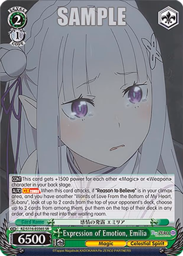 Expression of Emotion, Emilia - Super Rare (RZ/S116-E036S)