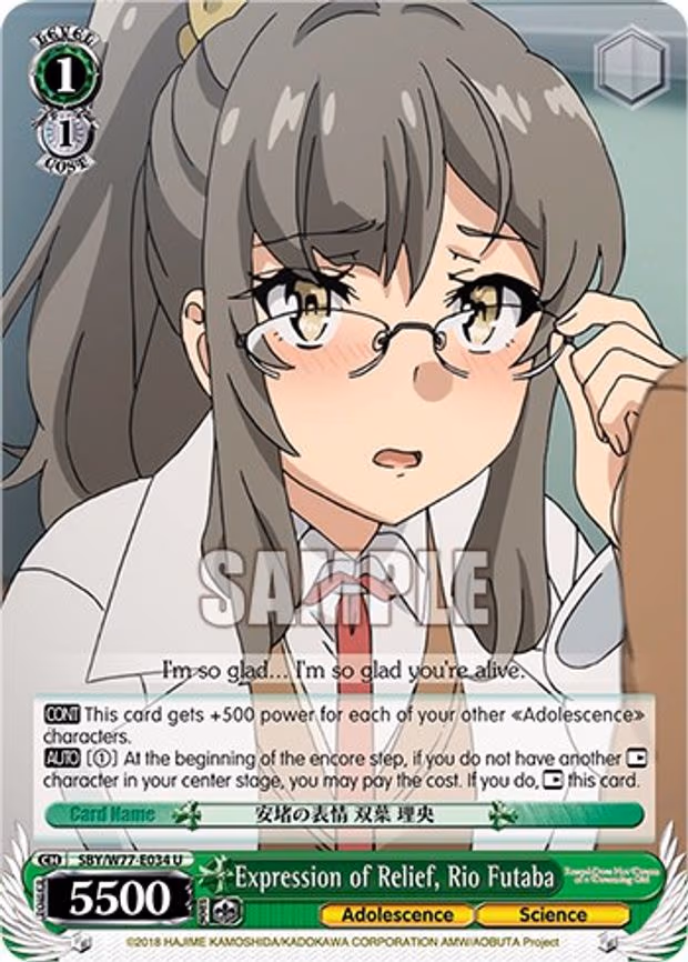 Expression of Relief, Rio Futaba