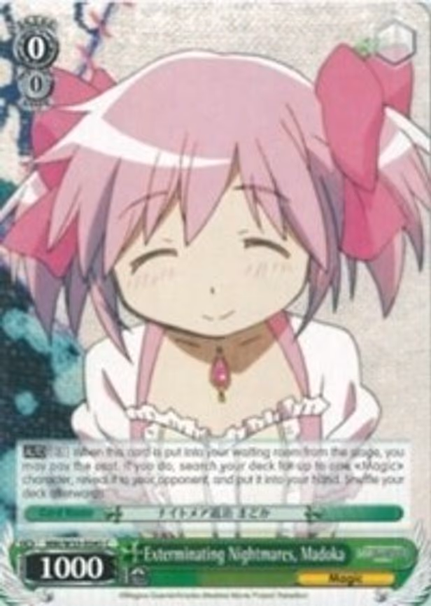 Exterminating Nightmares, Madoka