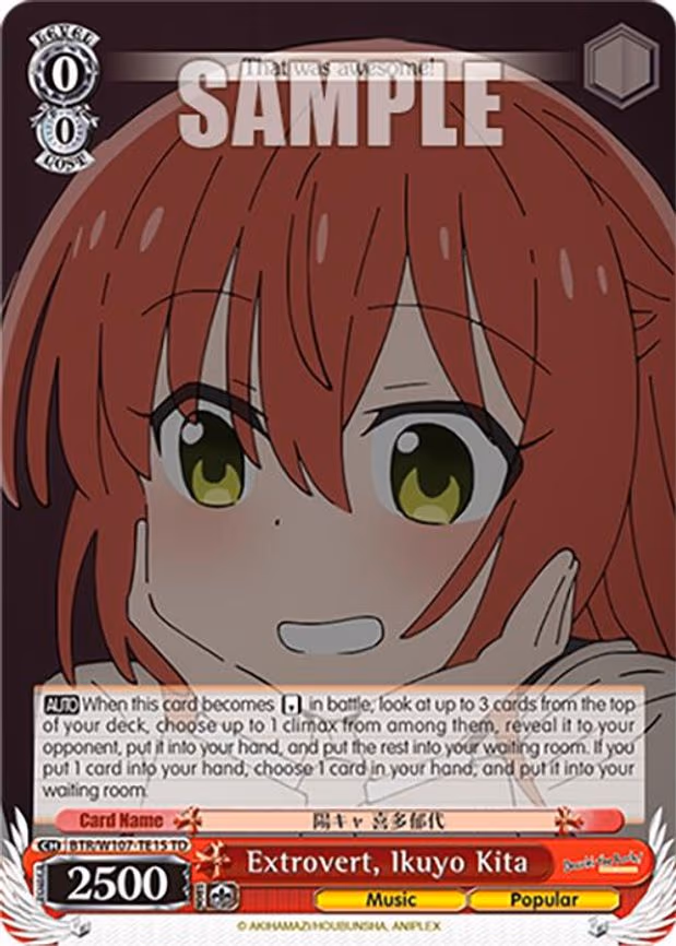 Extrovert, Ikuyo Kita