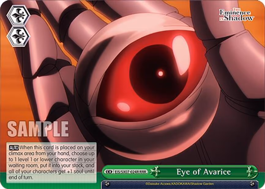 Eye of Avarice