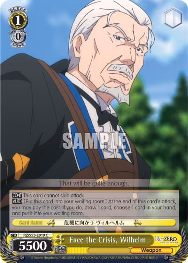 Face the Crisis, Wilhelm