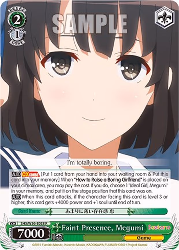 Faint Presence, Megumi