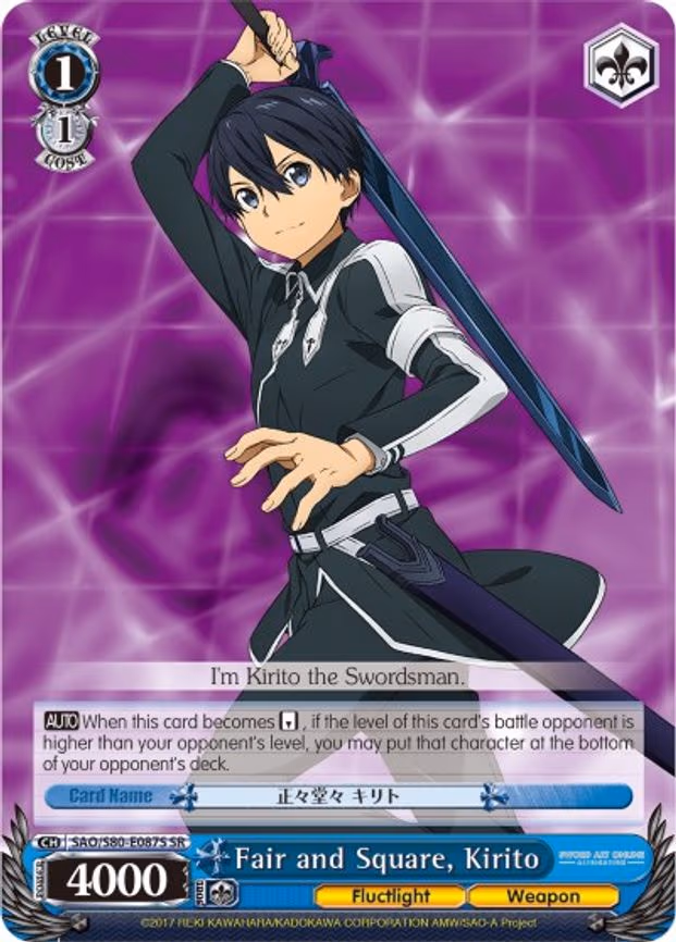 Fair and Square, Kirito