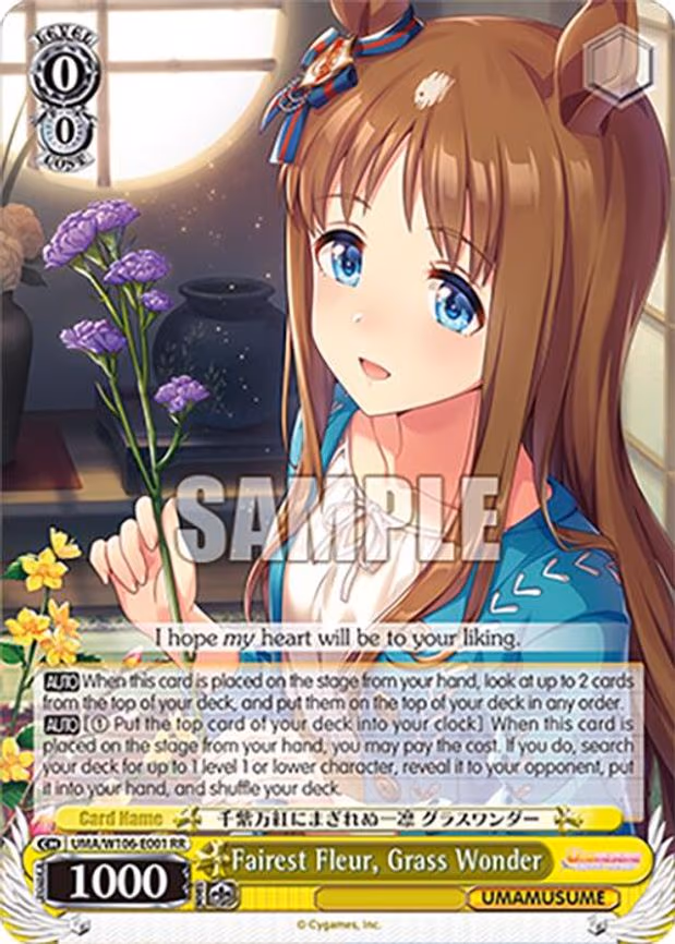 Fairest Fleur, Grass Wonder - Double Rare (UMA/W106-E001)