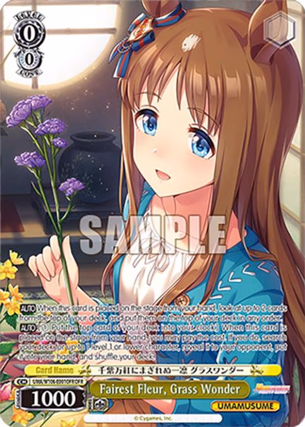 Fairest Fleur, Grass Wonder - Over-Frame Rare (UMA/W106-E001OFR)