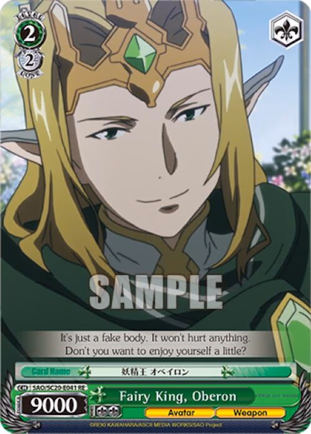 Fairy King, Oberon