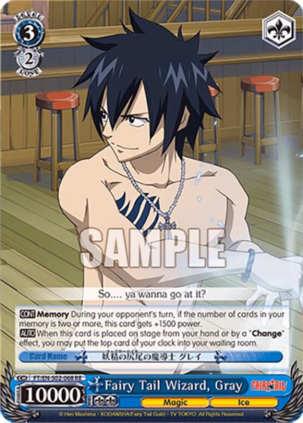 Fairy Tail Wizard, Gray