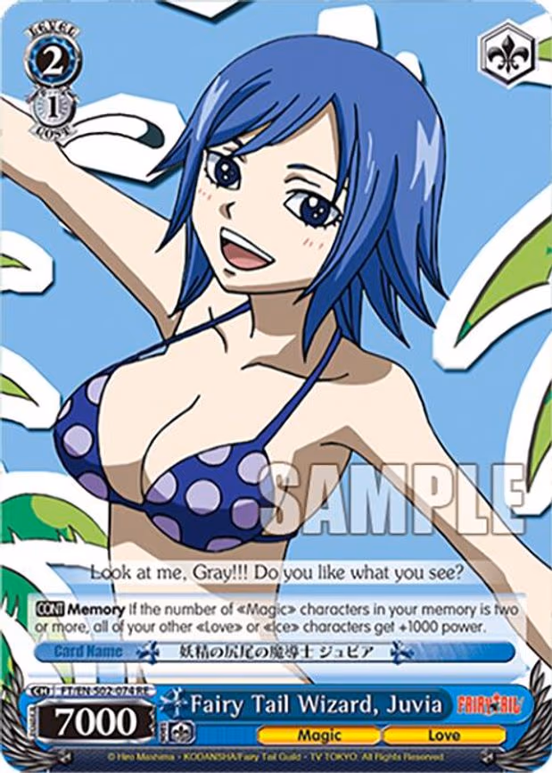 Fairy Tail Wizard, Juvia
