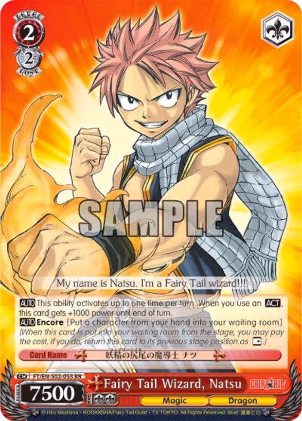 Fairy Tail Wizard, Natsu