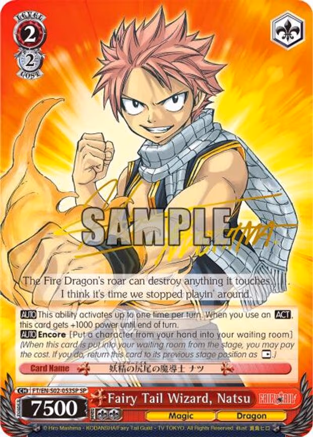 Fairy Tail Wizard, Natsu