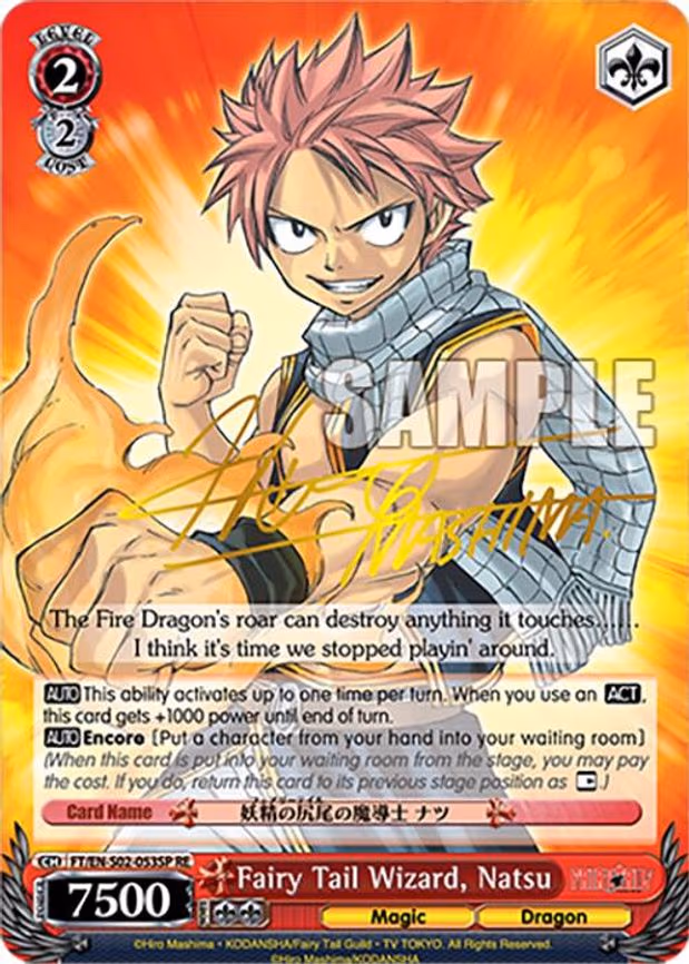 Fairy Tail Wizard, Natsu