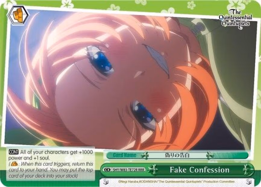 Fake Confession