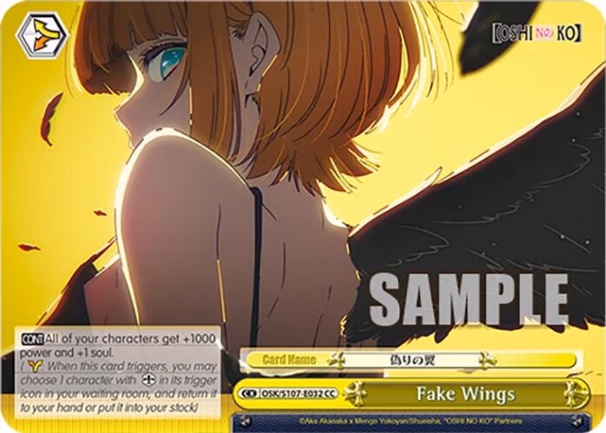 Fake Wings