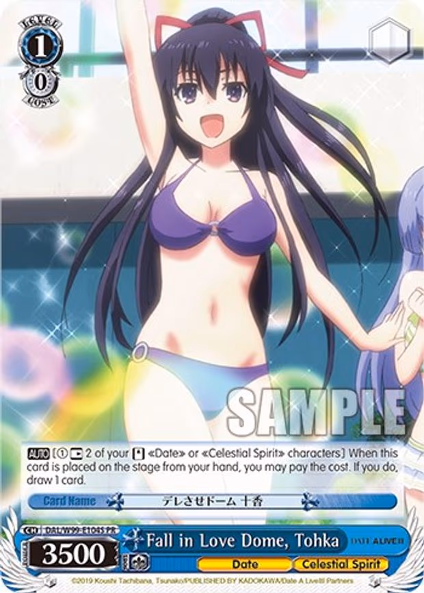 Fall in Love Dome, Tohka