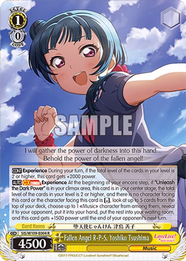 Fallen Angel R-P-S, Yoshiko Tsushima