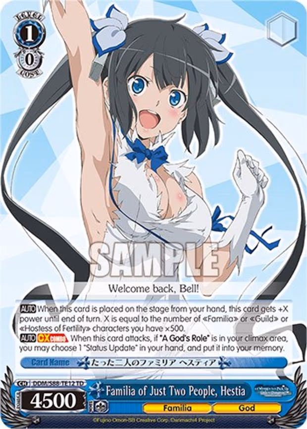 Familia of Just Two People, Hestia