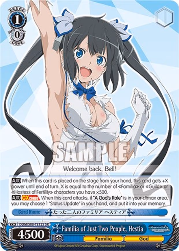 Familia of Just Two People, Hestia