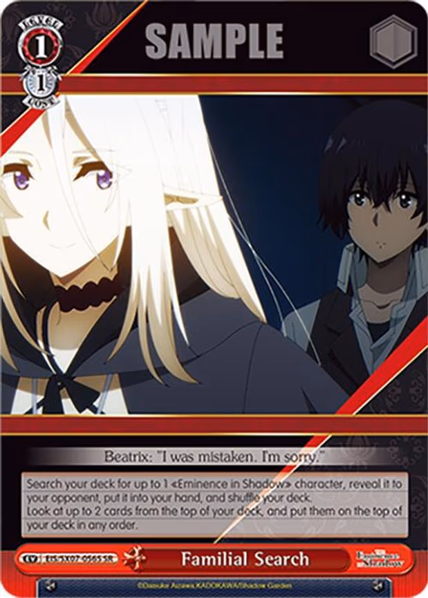 Familial Search - Super Rare (EIS/SX07-056S)