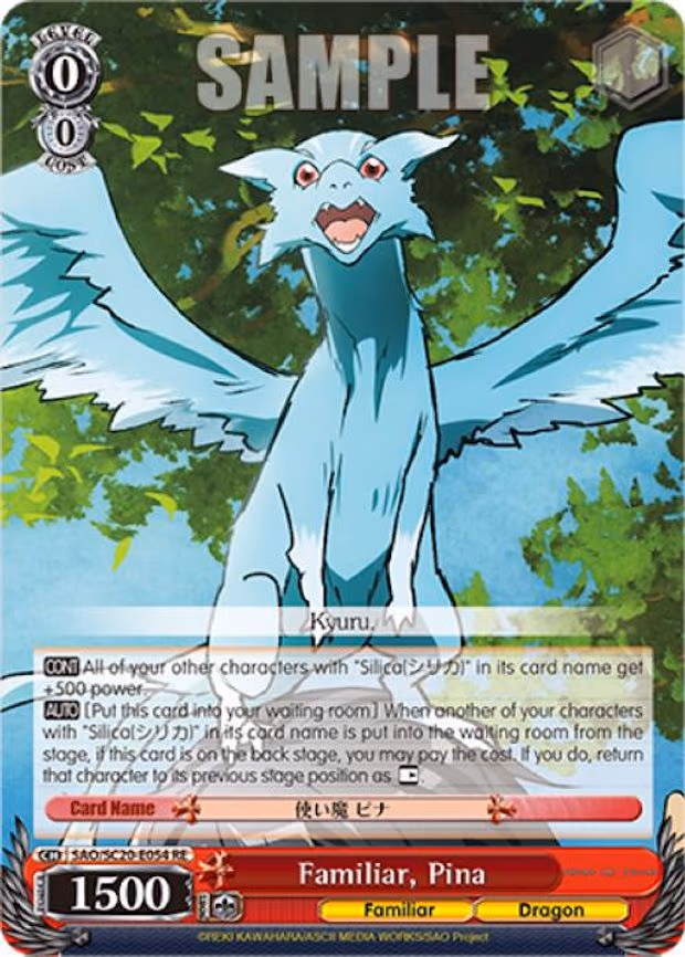 Familiar, Pina