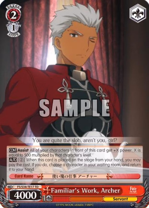 Familiar's Work, Archer