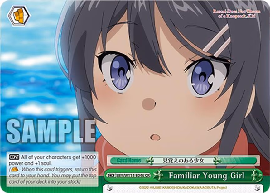 Familiar Young Girl
