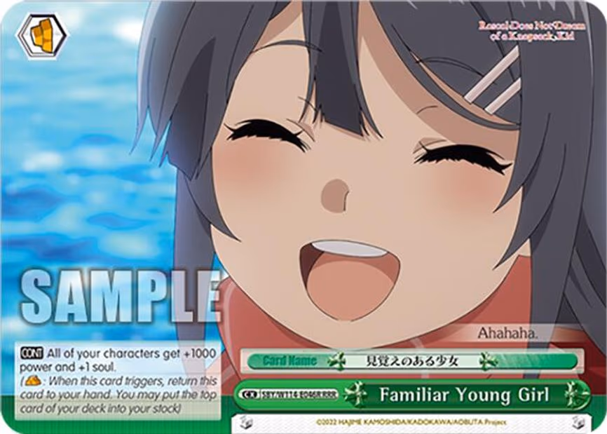 Familiar Young Girl