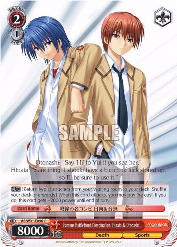 Famous Battlefront Combination, Hinata & Otonashi