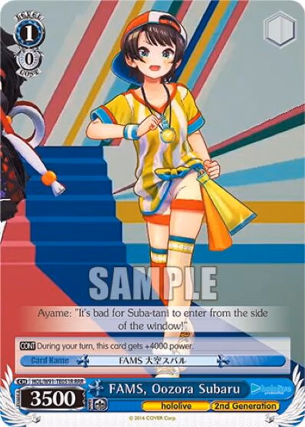FAMS, Oozora Subaru