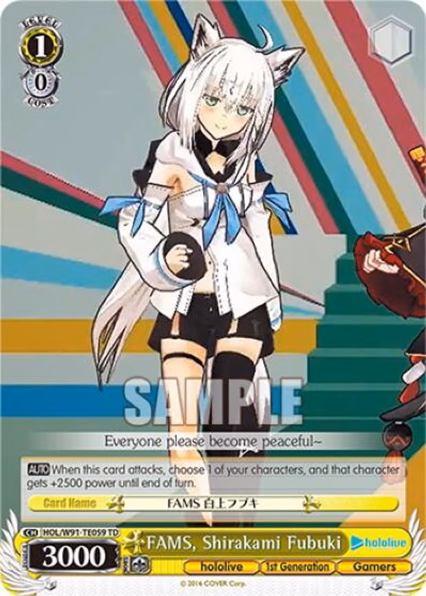 FAMS, Shirakami Fubuki