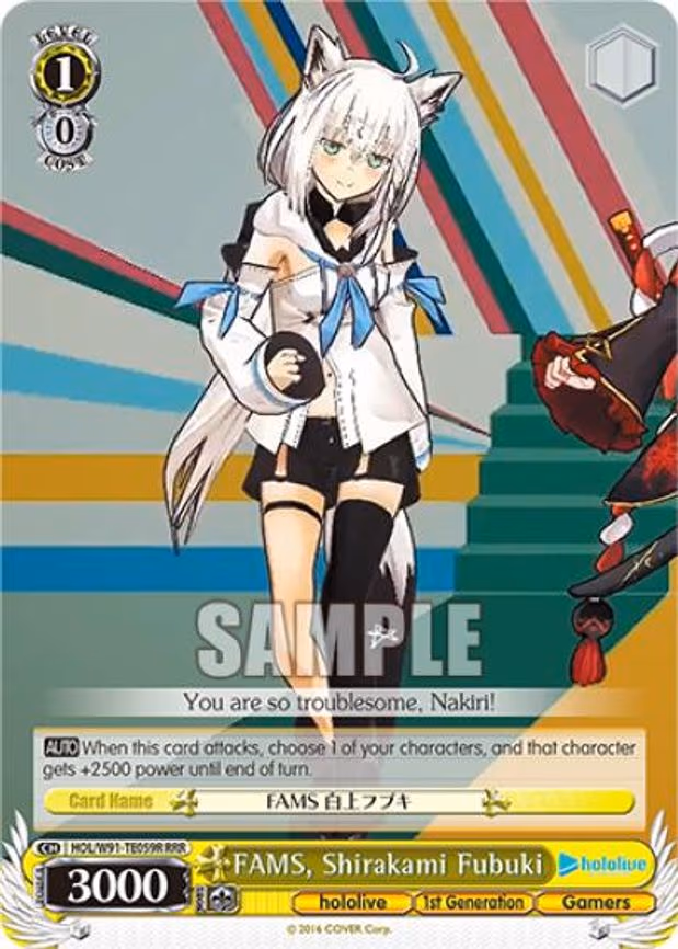 FAMS, Shirakami Fubuki