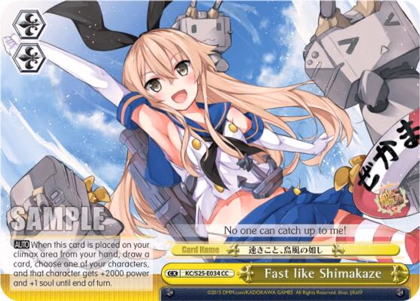 Fast like Shimakaze