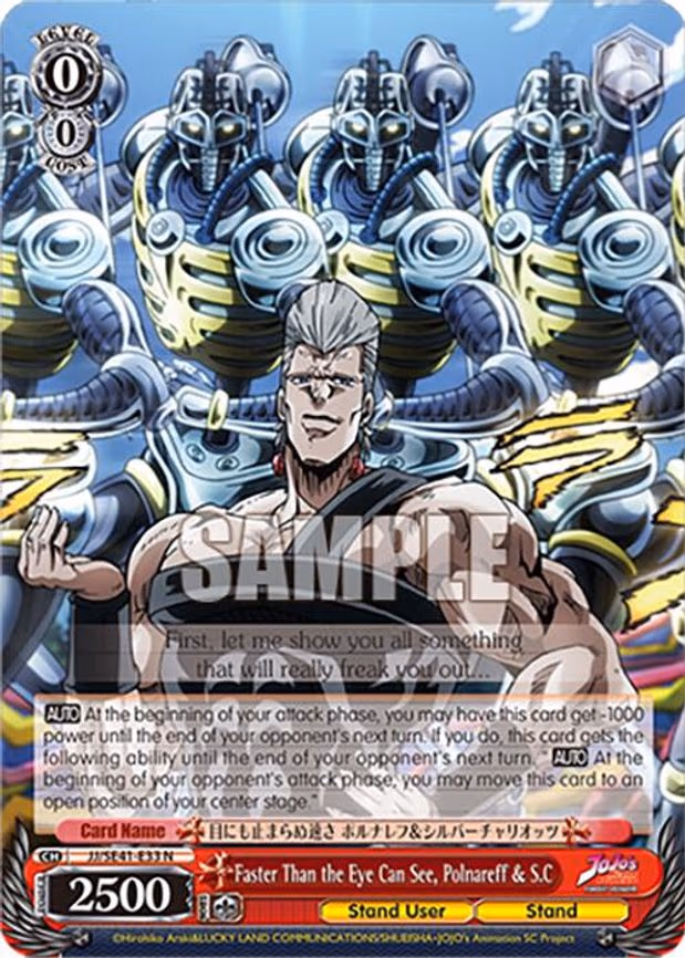 Faster Than the Eye Can See, Polnareff & S.C