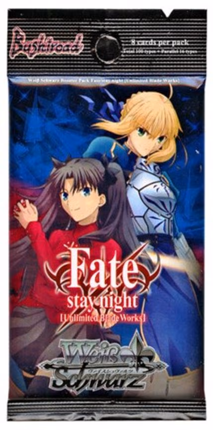 Fate/stay night [Unlimited Blade Works] Booster Pack