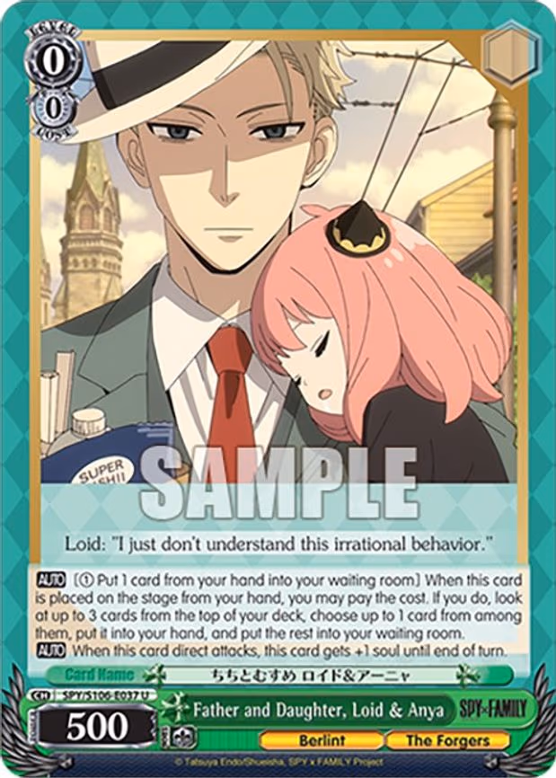 Father and Daughter, Loid & Anya - Uncommon (SPY/S106-E037 U)