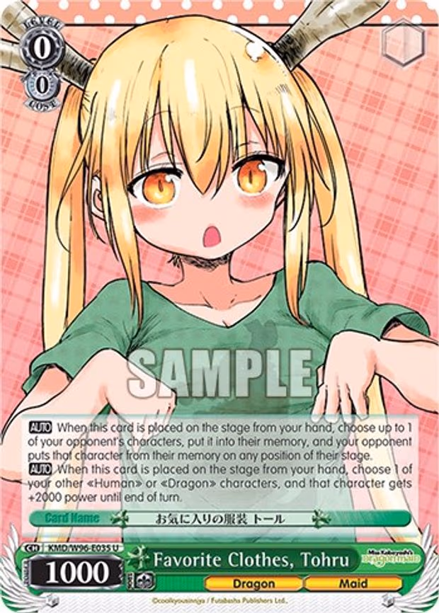 Favorite Clothes, Tohru - Uncommon (KMD/W96-E035 U)