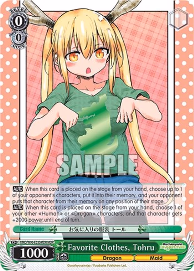 Favorite Clothes, Tohru - Maid Dragon Rare (KMD/W96-E035MDR MDR)
