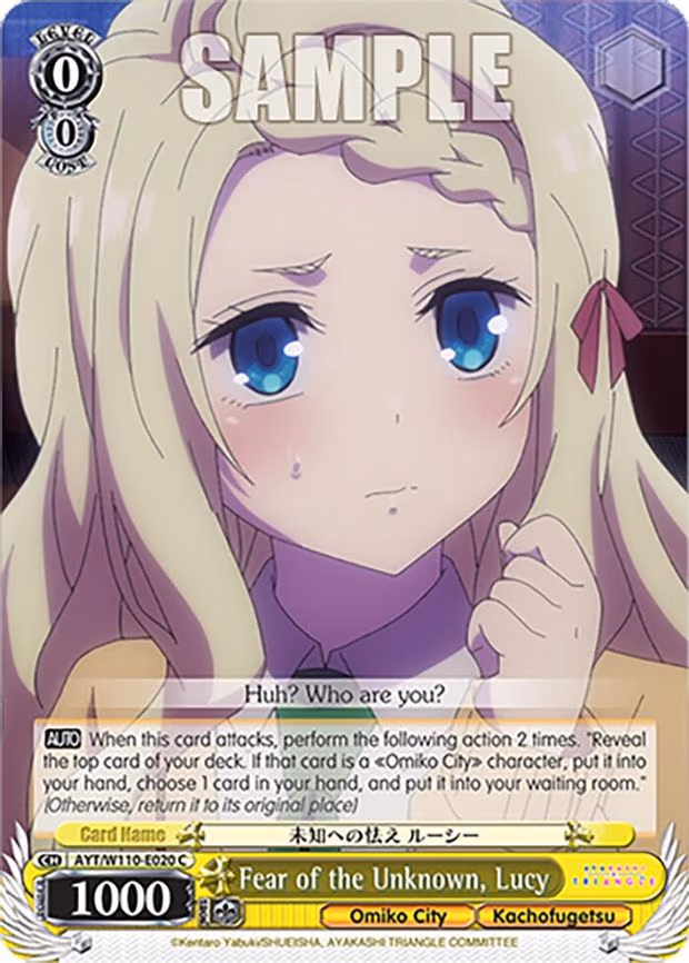 Fear of the Unknown, Lucy