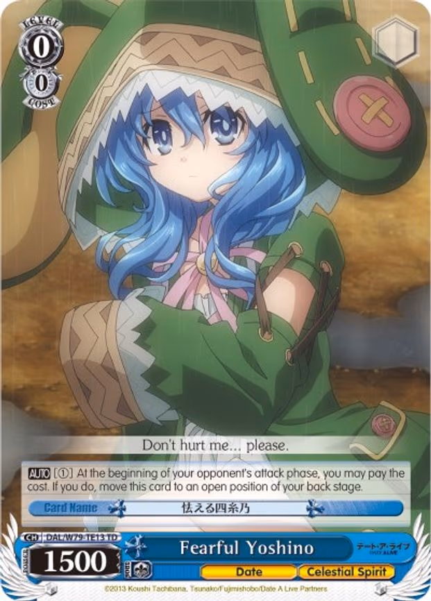 Fearful Yoshino
