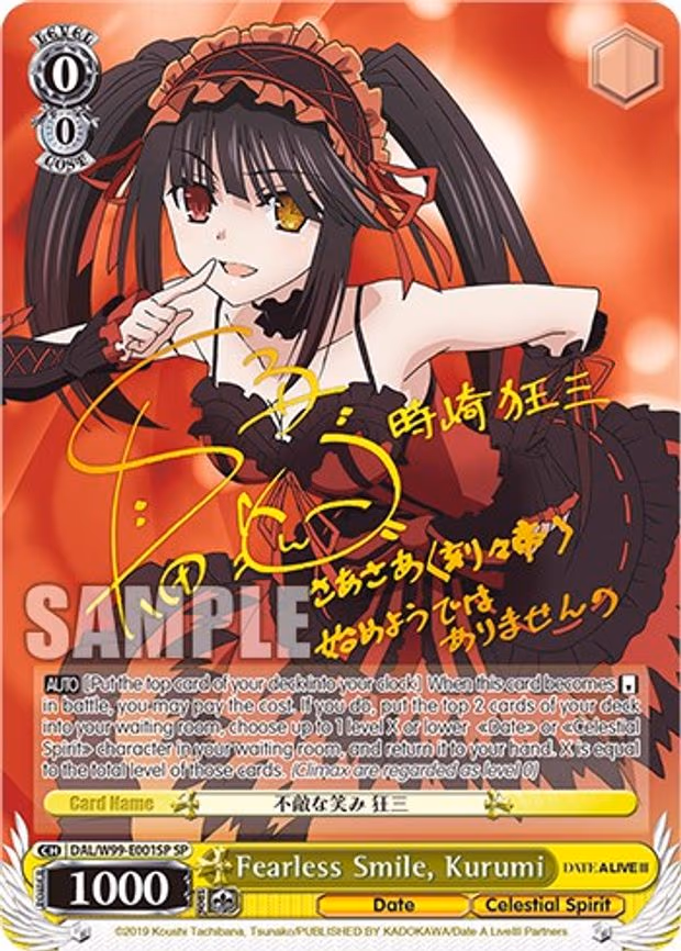 Fearless Smile, Kurumi