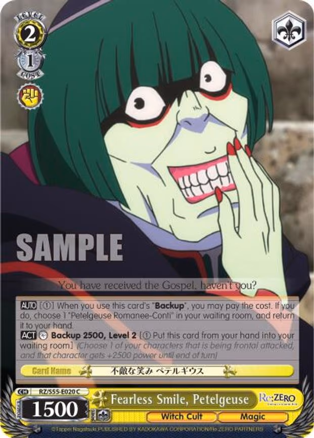 Fearless Smile, Petelgeuse