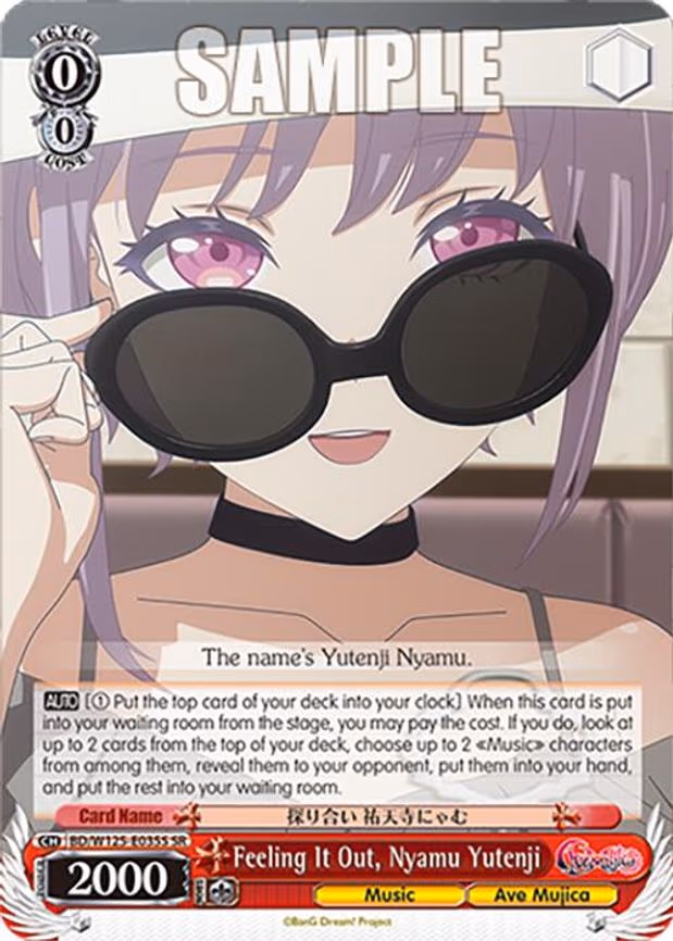 Feeling It Out, Nyamu Yutenji