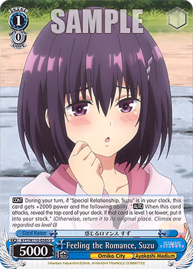 Feeling the Romance, Suzu