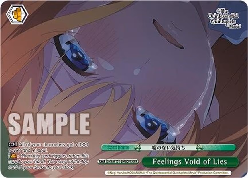 Feelings Void of Lies